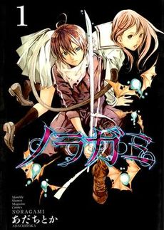 Manga Sarasas Anime Online Lt