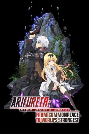 Anime Sarasas Anime Online Lt