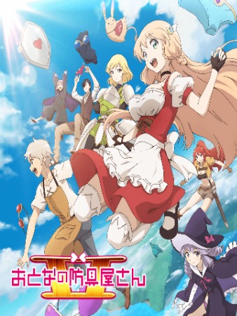 Anime Sarasas Anime Online Lt