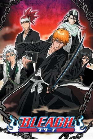 Bleach movie 2 online online