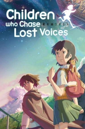 Watch Hoshi wo Ou Kodomo (2011) - video Dailymotion