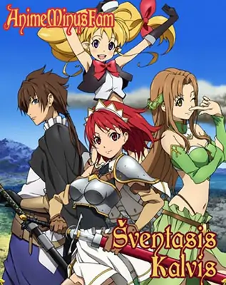 Seiken No Blacksmith Sacred Blacksmith Anime Lietuviskai Online Anime Online Lt