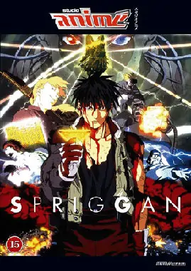 Spriggan anime lietuviškai online