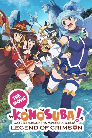 100-man no Inochi no Ue ni Ore wa Tatteiru - Dublado - I'm Standing on a  Million Lives, I'm standing on 1,000,000 lives, 100-man no Inochi no Ue ni  Ore wa Tatte