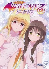 To LOVE-Ru Darkness 2nd (To LOVE Ru Darkness 2) anime lietuviškai online |  Anime Online LT